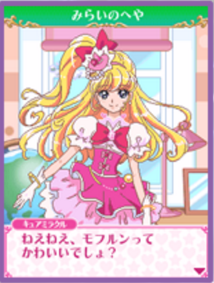 SnapCrab_NoName_2016-6-27_10-43-54_No-00.png