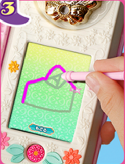 SnapCrab_NoName_2016-6-27_11-12-2_No-00.png