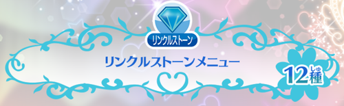SnapCrab_NoName_2016-6-27_11-3-24_No-00.png