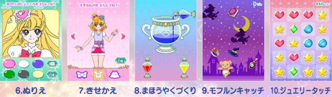 SnapCrab_NoName_2016-6-27_11-50-56_No-00.png