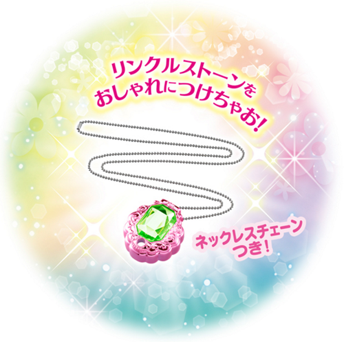 SnapCrab_NoName_2016-6-27_3-55-16_No-00.png
